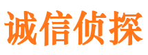 唐县外遇出轨调查取证